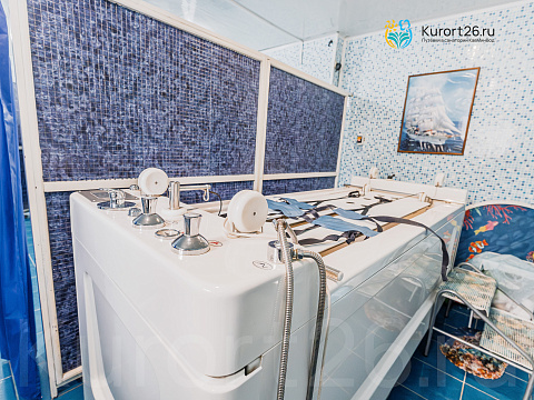 Клинический санаторий «Элорма», Кисловодск. Подводное вытяжение позвоночника